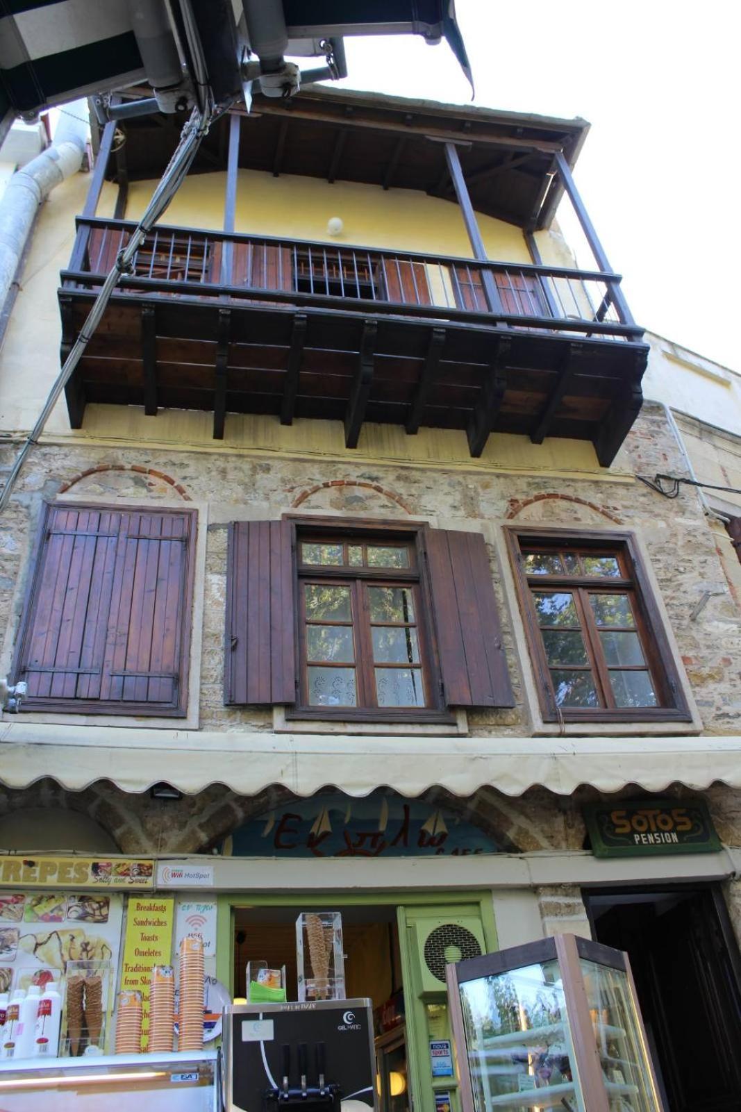 Sotos Pension Città di Skopelos Esterno foto